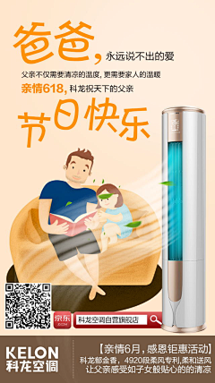 小埋酱3采集到个人习作