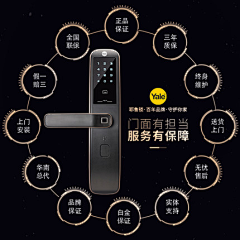 小昳采集到主图