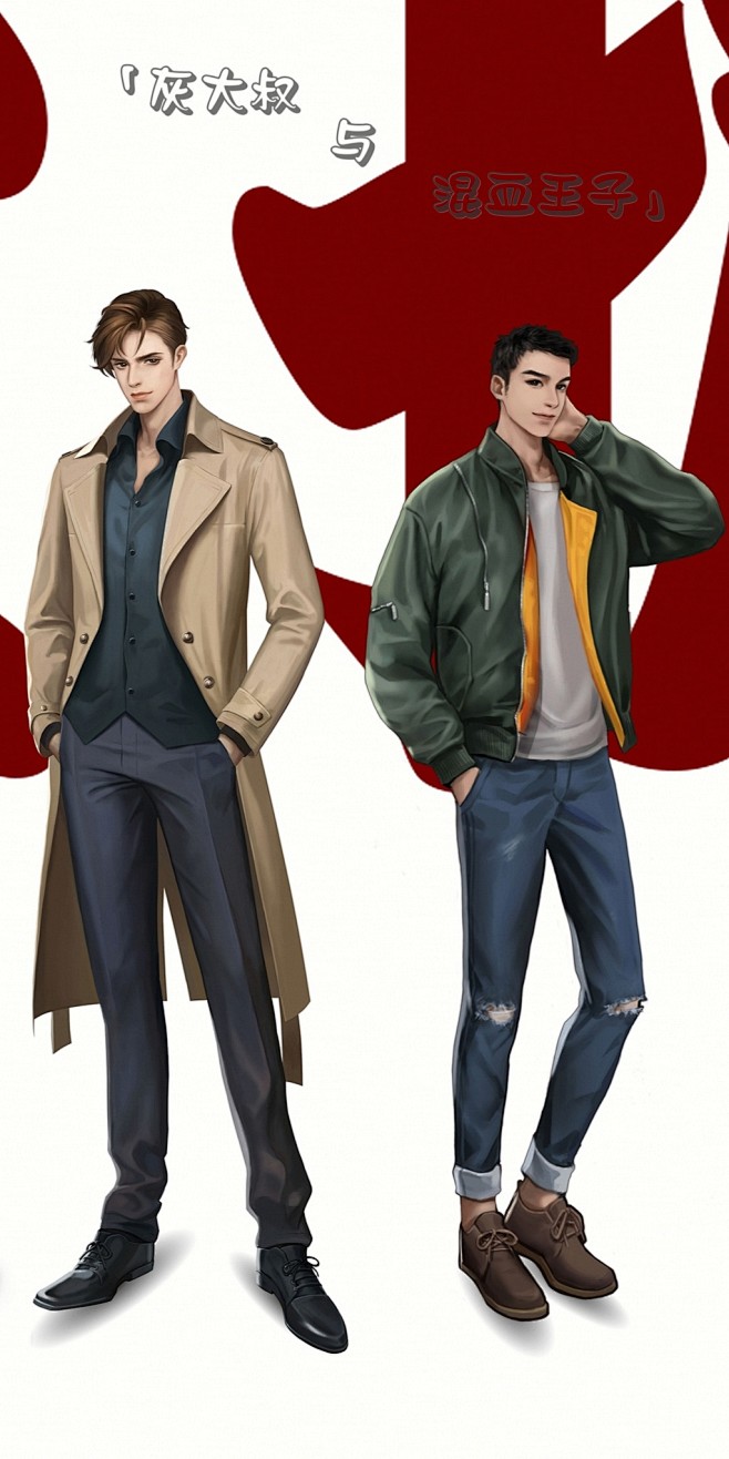 #188男团[超话]# 一天换一张壁纸[...