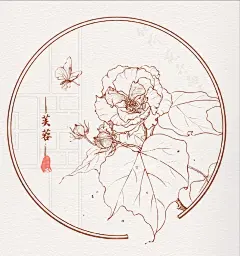 芙蓉花_1_╯倾听╮花开雨落☆_来自小红书网页版