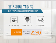 安可FEN采集到标题排版