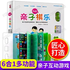 宝宝绘画启蒙全套 幼儿园老师推荐经典必读适合大班中班小班的幼儿涂颜色绘本3一6学画画美术教材零基础入门简笔画书籍涂鸦填色本-tmall.com天猫