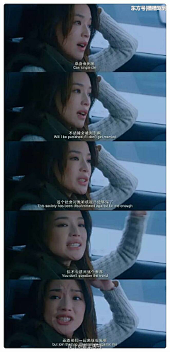 -宝藏男孩i采集到未分类