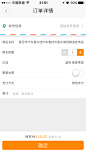 来自相册