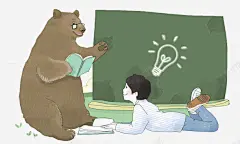 小熊讲课 黑板 元素 免抠png 设计图片 免费下载 页面网页 平面电商 创意素材