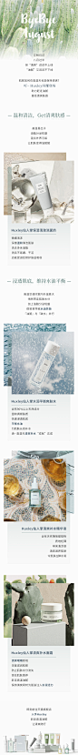 Huxley 微信 长图
