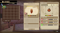 12月666采集到(R)  日韩风UI界面