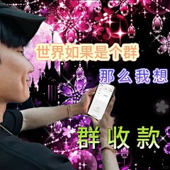 精神状态be like……_2_西予林音（天津有票版）_来自小红书网页版