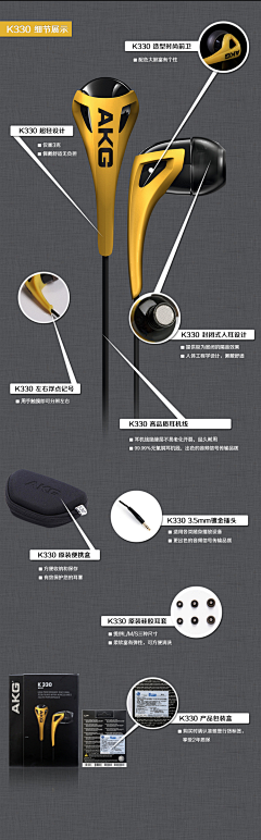 isGlj5JR采集到工业产品设计手绘表现       素材