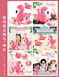 亚马逊主副图A+设计排版～

松果视觉
10
亚马逊主副图A+设计排版~

松果视觉
13
亚马逊主副图案例分享~

松果视觉
7
亚马逊主副图案例分享~

松果视觉
14
亚马逊主副图A+设计排版～

松果视觉
5
亚马逊主副图A+设计排版～

松果视觉
19
亚马逊主副图A+设计排版～智能手表案例分享

松果视觉
13
亚马逊主副图A+设计排版~毛绒玩具案例分享

松果视觉
35
亚马逊主副图A+设计排版~毛绒玩具案例分享

松果视觉
4
亚马逊主副图A+设计排版~毛绒玩具案例分享

松果视觉
9
亚