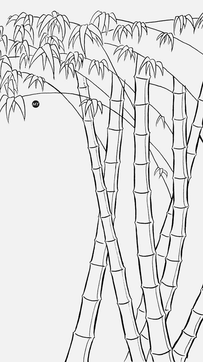 竹子花卉植物自然一日一草木青竹抢节宁改贞心自束线描手绘设计