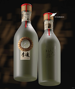 方泥ONE采集到思路创意
