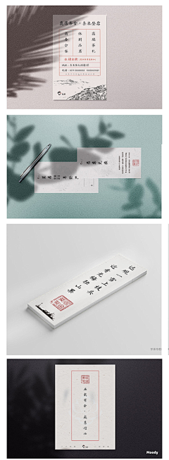 人形师alice采集到离职了画板停更