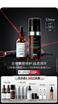 修丽可官方旗舰店