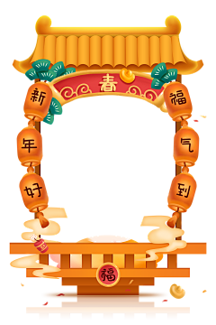 雪续那年冬采集到国潮素材