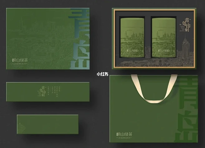 茶叶包装｜崂山绿茶包装设计