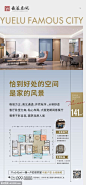 源文件下载- 价值系列单图