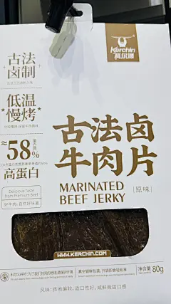 微信图片_20250326091610