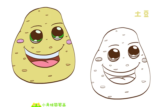 土豆简笔画