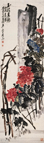 吴昌硕