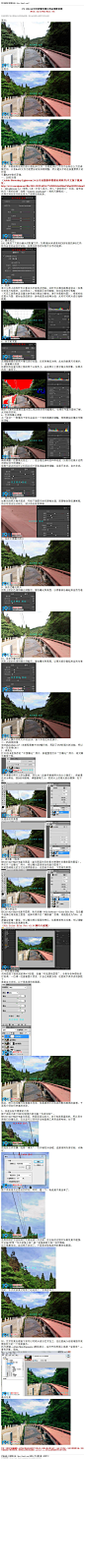 #杂质曝光#《photoshop CS5+LR对过度曝光图片的后期修复教》 原片： 修复后： 最终效果： 副标题 注意：本教程所使用的原片是RAW文件，如果是JPG文件则不会有这么大的调整空间，只有RAW文件才能更好的做后期调整 教程网址：http://www.16xx8.com/photoshop/jiaocheng/28416.html