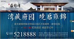 lihuanbo采集到1