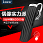 【9月24日限量首发】Jesbod 曼尼Q24智能4.1蓝牙耳机 带蓝牙拍照