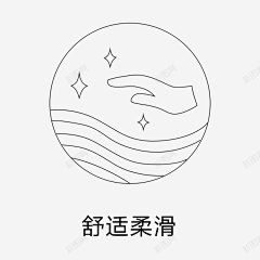 佳鱼纸鸢采集到图标