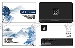 名片设计 【酷图网】名片,名片设计,名片模板,名片设计模板,企业名片,公司名片,高档名片,商务名片,广告名片,个性名片,古典名片,大气名片,科技名片,炫酷名片,时尚名片,现代名片,互联网名片,商务科技名片,艺术名片,创意名片,简约名片,环保名片,简洁名片,销售名片,中国风名片,水墨名片,高雅名片,酒店名片,商业名片