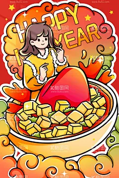 美食不可辜负  - 源文件下载【酷图网】新年快乐,兔年,红包,福到了,爆竹,元宝,灯笼,祥云,国潮,放鞭炮,锦鲤,福字,烟花,边框