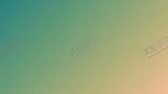 渐变背景素材 【酷图网】渐变,背景,壁纸,底图,单色,多彩,彩色,色彩,设计,素材,高分辨,桌面,精品,广告,画册,包装,名片,纯色,海报,桌布,底纹,效果,绝美,美感,美,