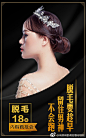 成美成都美容整形医院的微博_微博