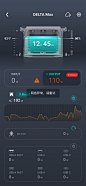 带储能电源管理图形用户界面的显示屏幕面板