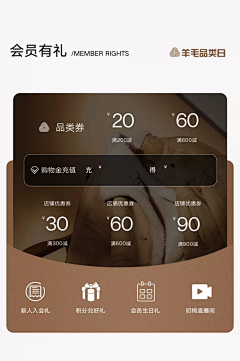 U8Asz3jA采集到长图