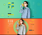 海报banner/海报设计/精修排版_朱合涛_【68Design】