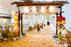Mamamia～采集到传统