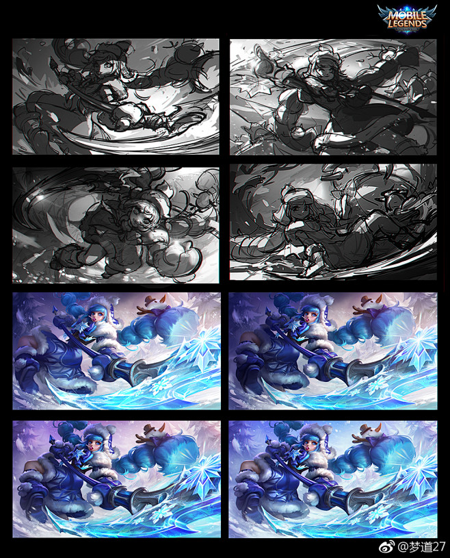 梦道27的照片 - 微相册