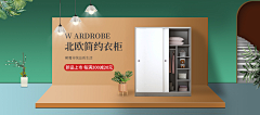 沈醒会儿~采集到场景