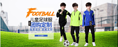 sport-s采集到海报