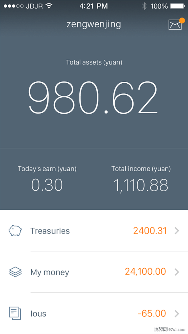 JDJR FINANCE APP : 京...