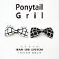 淘宝店搜索：《 马尾辫女孩 Ponytail 》 韩国品牌饰品 发饰 配饰 手工DIY 时尚发饰 蝴蝶结发饰 发夹 发箍 发圈 reefur日本梨花发饰 #DIY# #手工# #饰品#