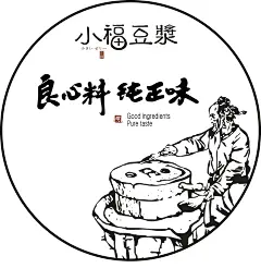 小福豆浆