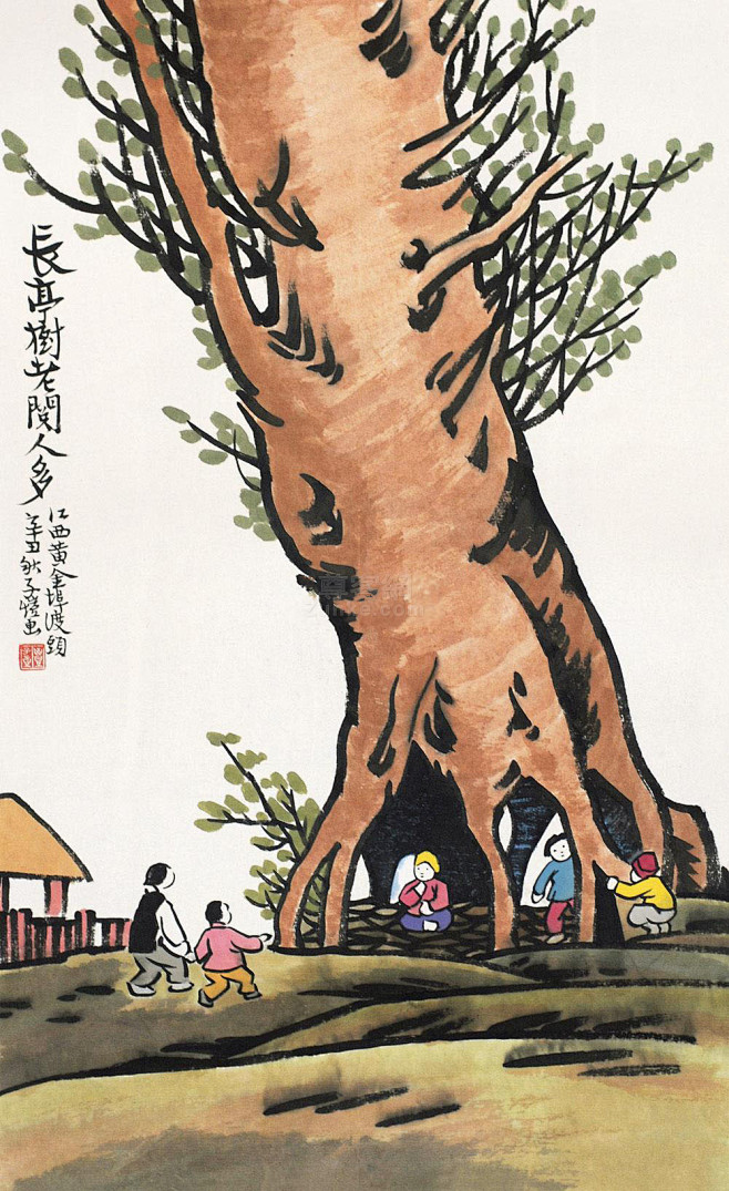 丰子恺人物