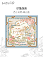 宝石蝶国韵真丝丝巾女礼盒装气质大方巾西子风荷16姆米桑蚕丝围巾-tmall.com天猫