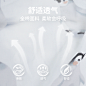 全棉透气-01