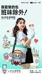 63713011gy1hse4ig0c7yj20u01hcasj.jpg (170 B,1080*1920)
