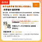 【其他品牌早教盒子】早教盒子 11月龄儿童早教玩具套装宝宝玩具 男女孩新年礼物小火车【行情 报价 价格 评测】-京东