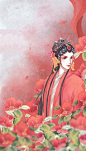 〔 古风美人 〕