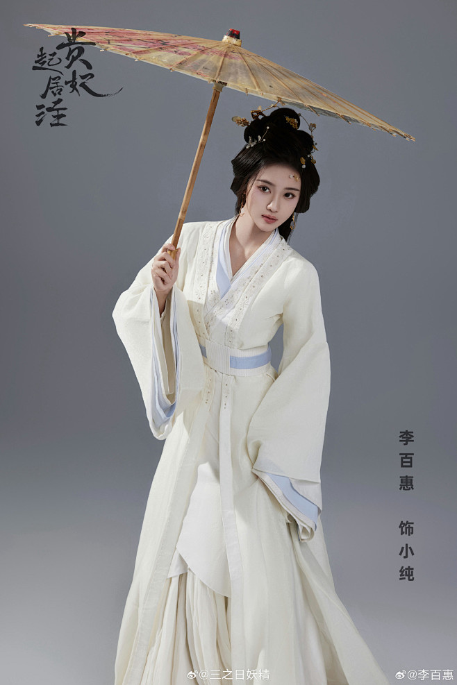 微博 – 随时随地发现新鲜事
