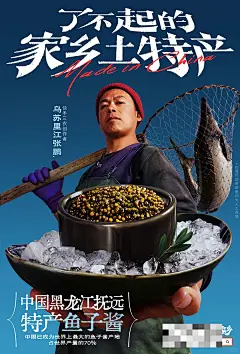 商业拍摄｜快手 - 小红书